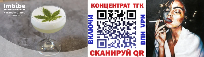 ссылка на мегу рабочий сайт  Кудрово  Canna-Cookies марихуана 