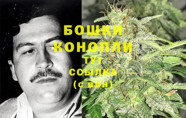 альфа пвп VHQ Аркадак