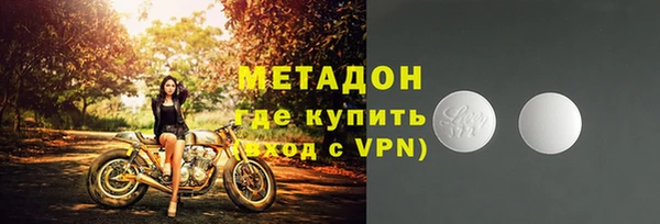 mix Алексеевка