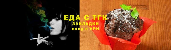 сатива Алзамай