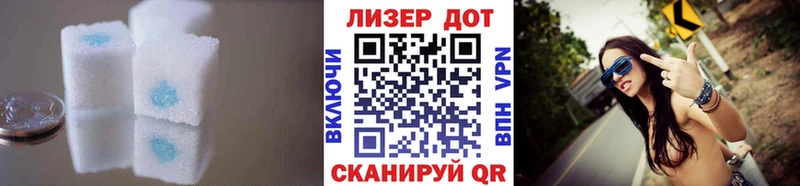 ЛСД экстази ecstasy Кудрово