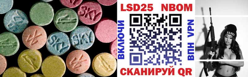 сколько стоит  Кудрово  ЛСД экстази ecstasy 