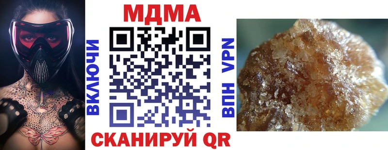 МДМА VHQ  Кудрово 